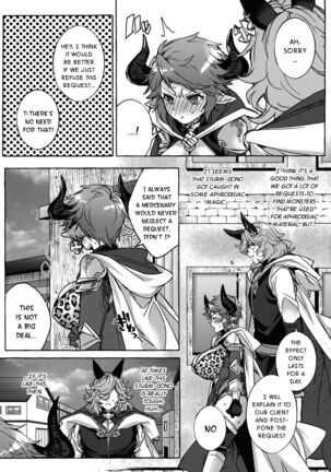 Image 11903493