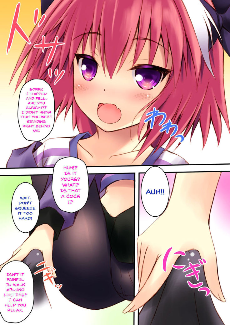 Astolfo-kyun to Ecchi shiyo☆ | Getting Lewd With Astolfo☆