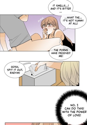 Talk To Me Ch.1-18 - Page 107