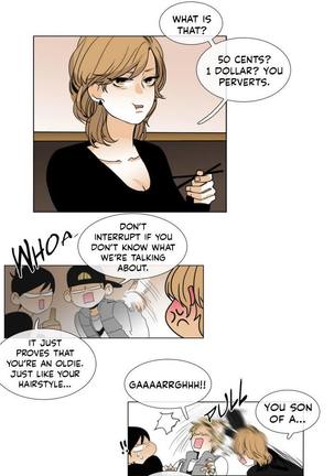 Talk To Me Ch.1-18 Page #5