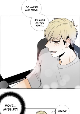 Talk To Me Ch.1-18 Page #210