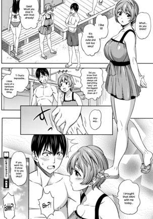 Bikini Trap!!   {NecroManCr} Page #20