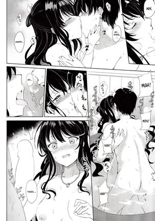 Image 10982214