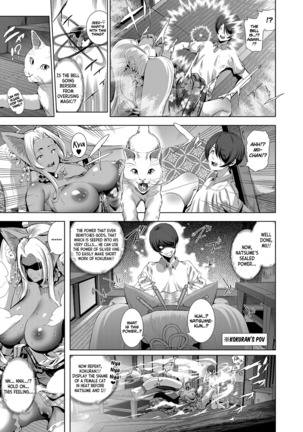 Boy Meets Nyaa God | Boy Meets Cat Goddess Ch. 1-3 Page #56