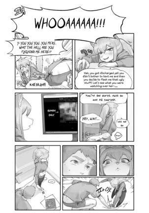 A Suspiciously Erotic Childhood Friend Page #4