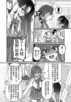 Image 14326581