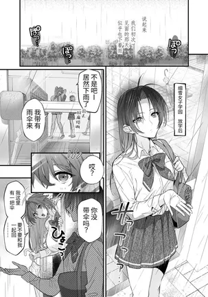 Image 14326575