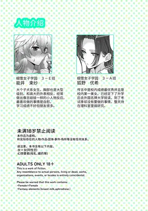 Image 14326571