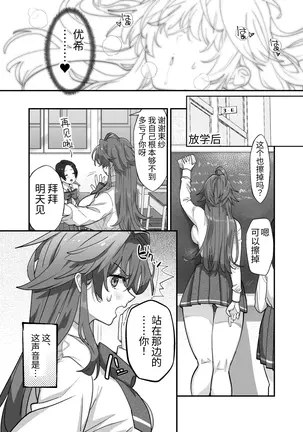 Image 14326621
