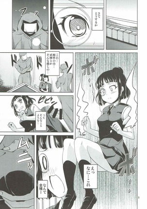 Image 2771861