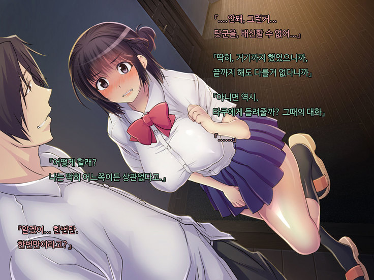 ani sex > otouto sex