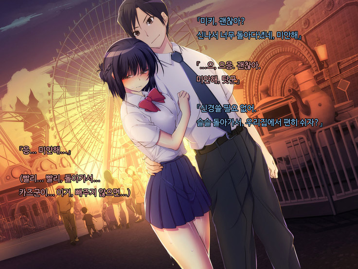 ani sex > otouto sex