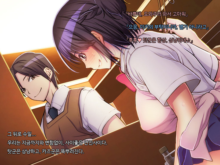 ani sex > otouto sex