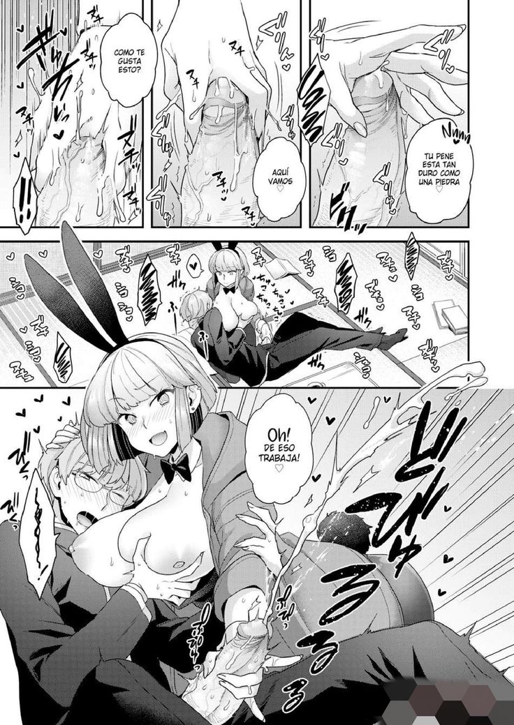 Samuzora Bunny - Cold Weather Bunny