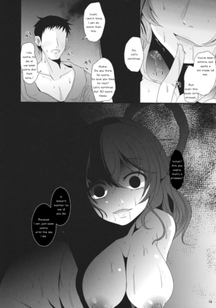 Kyoushuu Nyannyan - Page 13