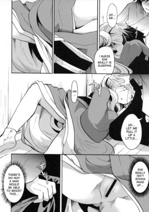 Bugyou-chan o Damashitai! Page #36