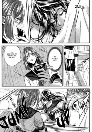Like A Girl Page #20