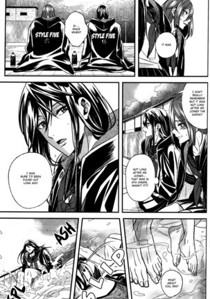 Like A Girl Page #38