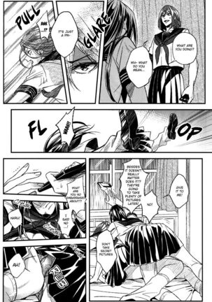 Like A Girl Page #21