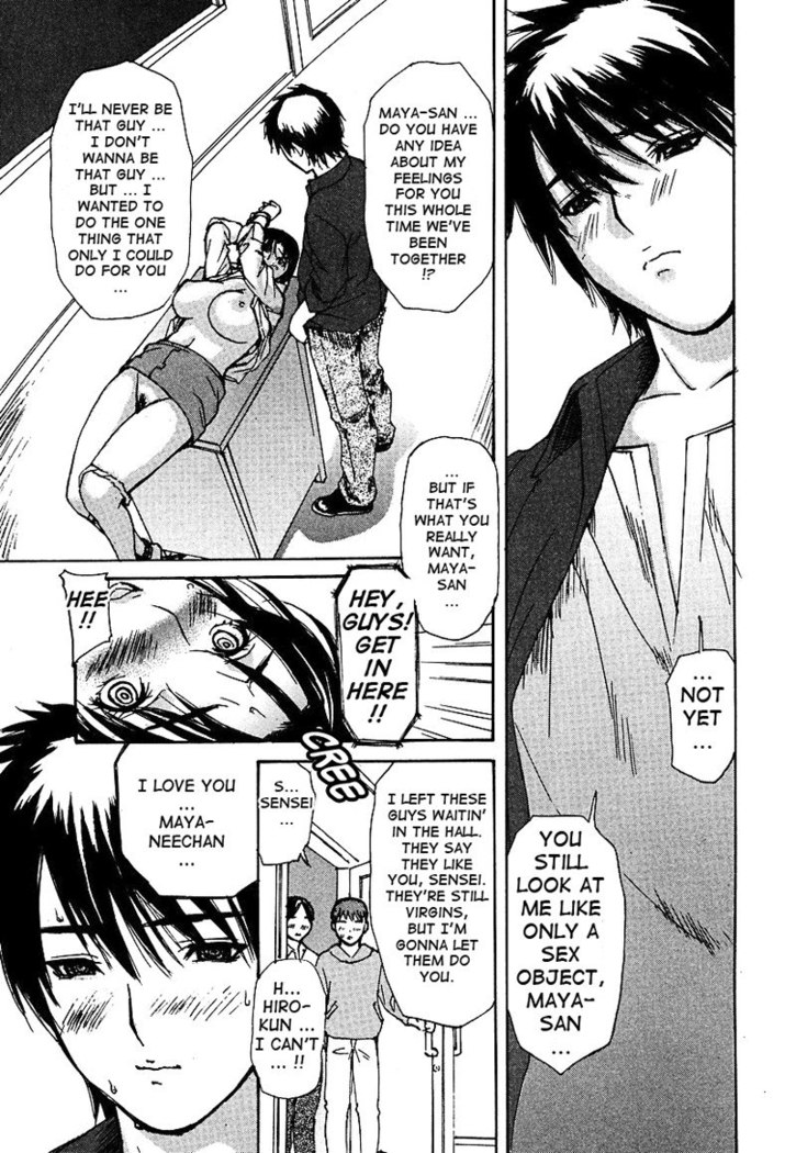 Tonari no Minano Sensei Vol3 - Extra Lesson P1