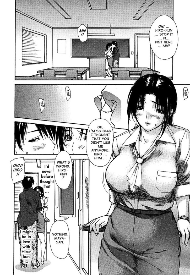 Tonari no Minano Sensei Vol3 - Extra Lesson P1