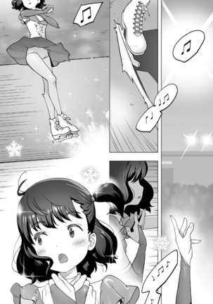 Image 14319480