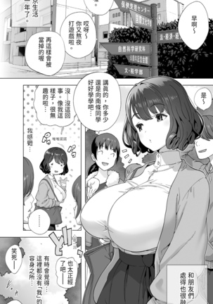 Image 14319514