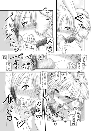 Kitsune no Onegai Page #12
