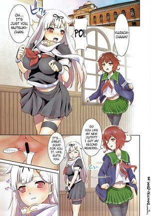 Iyaiya Poi   {doujin-moe.us} - Page 2