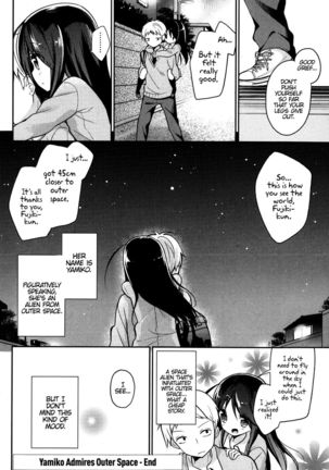 Yamiko Admires Outer Space Page #20