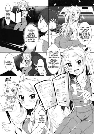 Lanzhu-chan to - Page 5