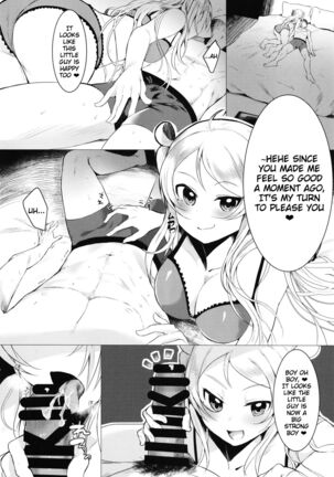 Lanzhu-chan to - Page 10