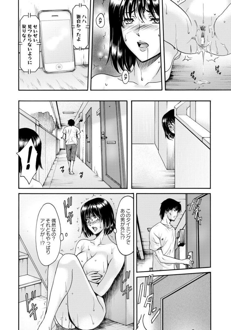ANGEL Club 2017-09