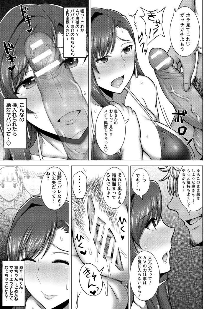 ANGEL Club 2017-09