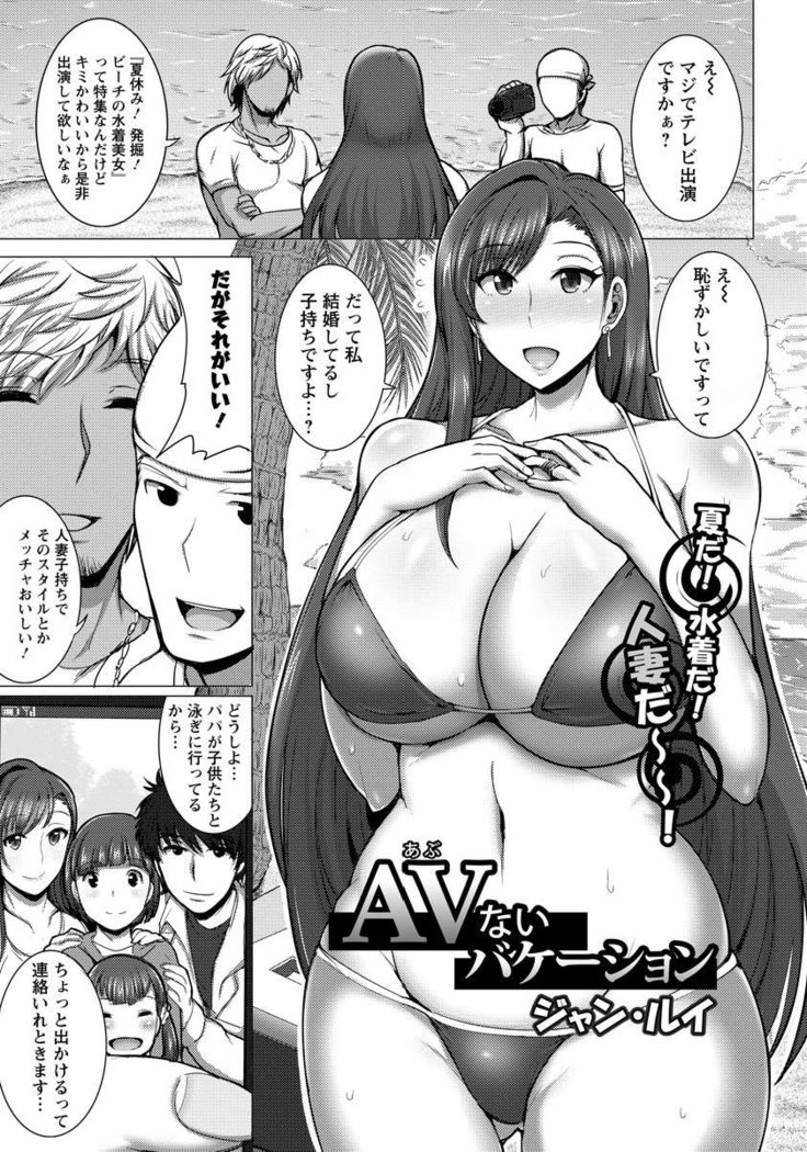 ANGEL Club 2017-09