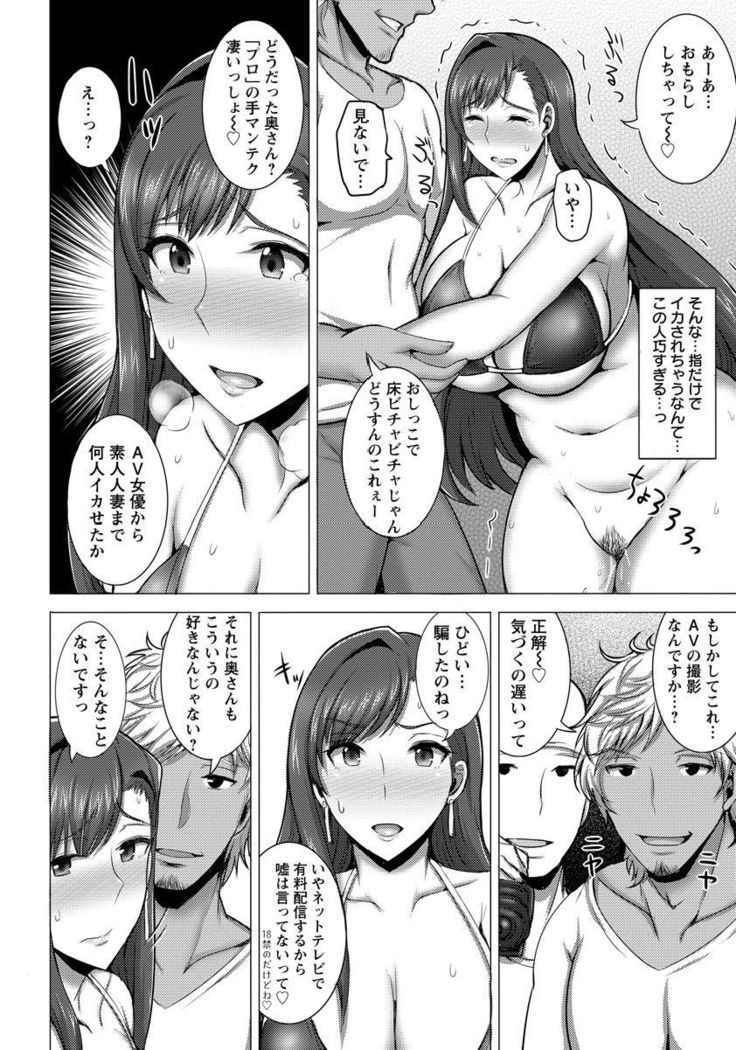 ANGEL Club 2017-09