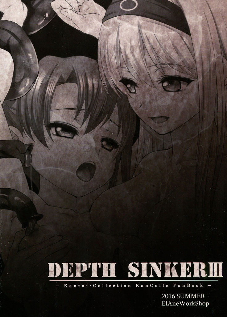 DEPTH SINKER3 Fall With