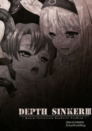 DEPTH SINKER3 Fall With Page #34
