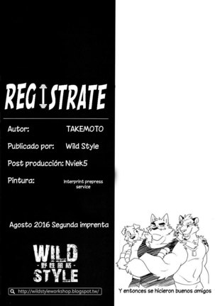 SIGN UP | Registrate Page #26