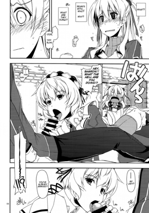 Image 3916312