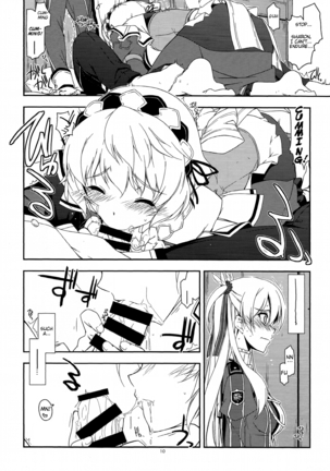 Image 3916315