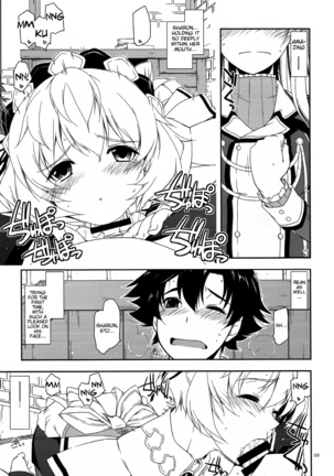 Image 3916319