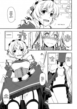 Image 3916316