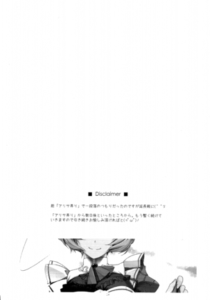 Image 3916310