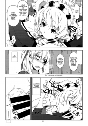 Image 3916314
