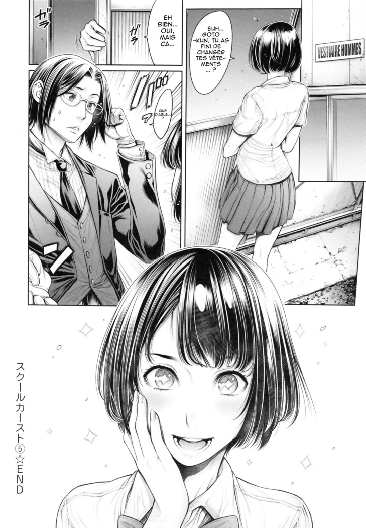 School Caste Ch. 4-6