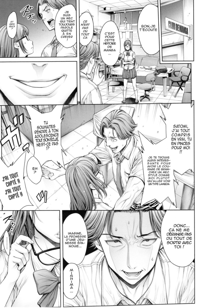 School Caste Ch. 4-6