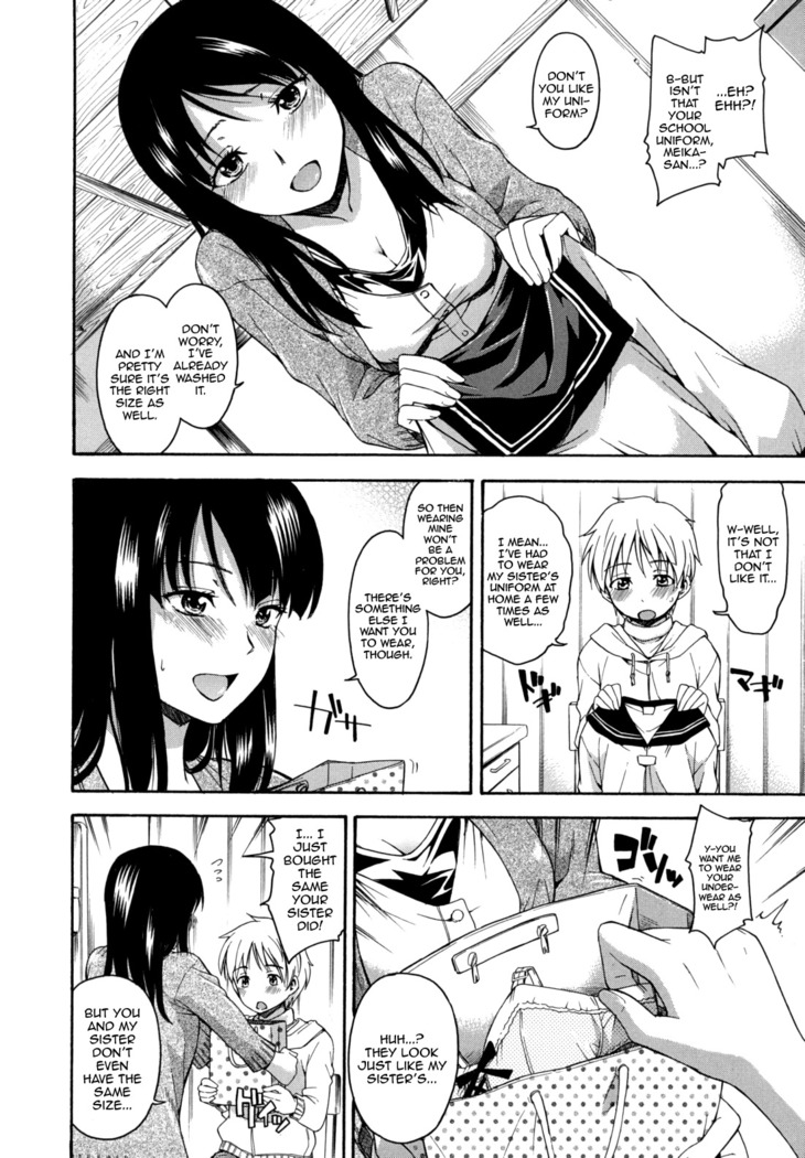 Hanahira Torori Ch. 1-8