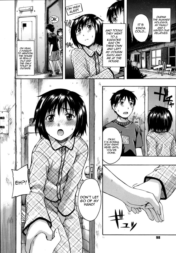 Hanahira Torori Ch. 1-8