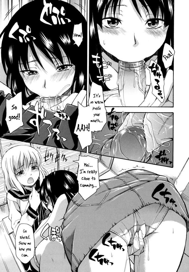 Hanahira Torori Ch. 1-8